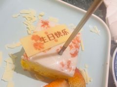 -白天鹅宾馆·流浮阁咖啡厅