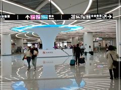 -杭州萧山国际机场