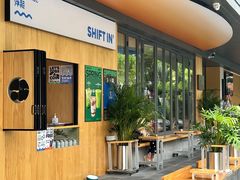 -Shiftin’浮起咖啡 (福保店)