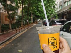 -JPG coffee(广州体育西店)
