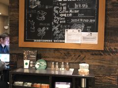 -星巴克(深圳宝安泰华店)
