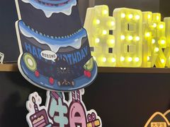 -烤匠麻辣烤鱼(重庆万象城店)