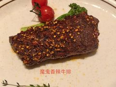 -马克西姆俄罗斯餐厅(通亚街店)