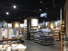 -MUJI无印良品(武汉世界城广场店)