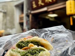 -王天顺海苔饼