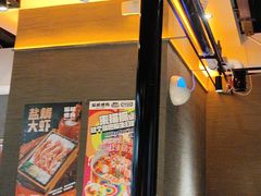 -猫抓烤肉(春熙路店)