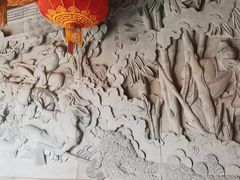 -长安寺