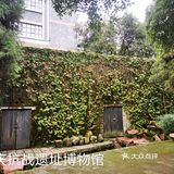 #重庆两日轻轨游•重庆抗战遗址博物馆#