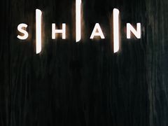 -SHAN山(前滩太古里店)