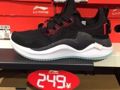 -华联商厦(火车站店)