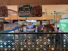 -撒拉花儿·新疆菜·清真(太阳宫店)