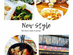 -印象江南(东栅店)