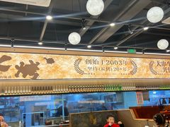 -三毛烧烤·南昌大排档(山姆店)