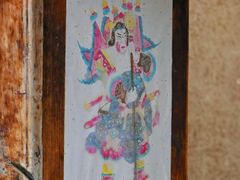 -胡氏古民居建筑