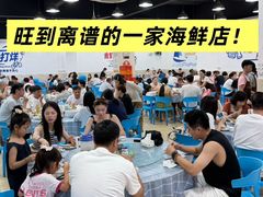 -明记海鲜大排档(巽寮湾店)