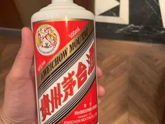 -苏浙汇(古北店)