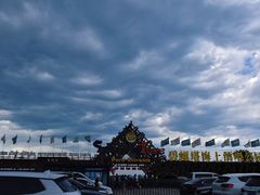 -北戴河碧螺塔海上酒吧公园