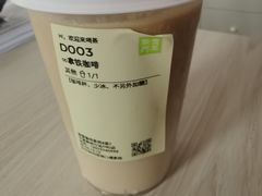 -奈雪的茶(鄞州万达店)