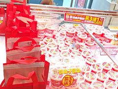 -味多美蛋糕(梨园店)