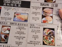 -萨尔瓦多Salvador's