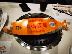 -有鱼吃·纸包烤鱼(曲江创意谷店)