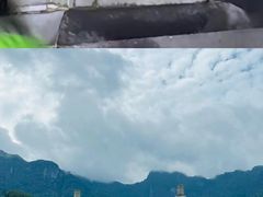 -萍乡武功山风景名胜区