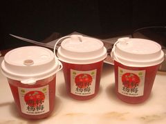 -客语客家菜(KKONE店)
