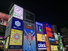 -心斋桥