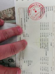 -首都医科大学附属北京儿童医院