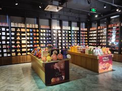 -大益茶庭(勐海会员中心店)