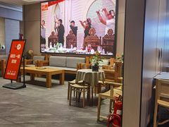 -竹犇番茄火锅(长风街店)