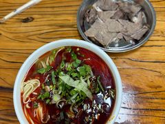 -清真·马安军辣子牛肉面
