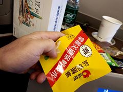 -长沙南站高铁贵宾厅