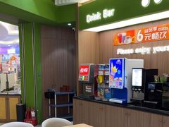-优优西里·意式餐厅(福州金融街万达店)