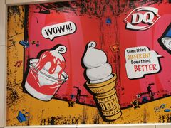 -DQ·蛋糕·冰淇淋(绿宝店)
