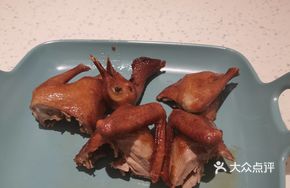 Crispy Skin Pigeon