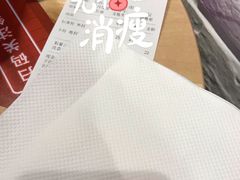-DQ·蛋糕·冰淇淋(周浦万达店)