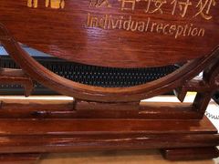 -庐山天沐温泉度假村