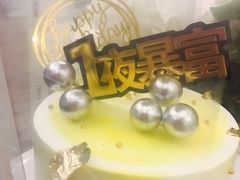 -芭菲盛宴·环球美食(袁家岗店)