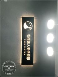 -克拉女神写真馆·匠心定制