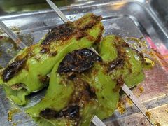 烤尖椒-西域美食(清河店)