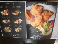 菜单-小曹日本料理(软景中心店)