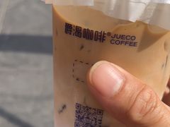 -爵渴咖啡(交大凯德广场店)