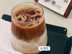 冰博克-长春银盐咖啡馆