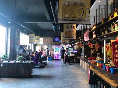 -黄三怪(无影山北路店)