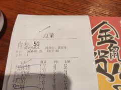 -丰圆轩粤式茶楼 . 点心粤菜(夏茅店)