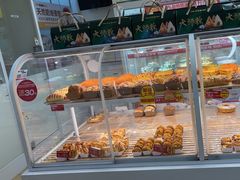 -味多美蛋糕(六里桥店)