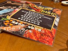 -上海人家花樣年华(中山公园店)
