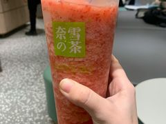 -奈雪的茶(天河城店)