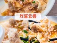 -玲玲饮食店